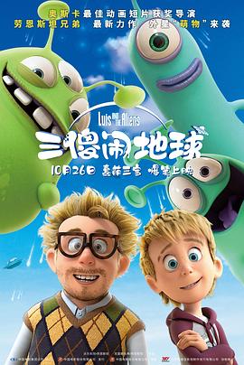 嘿嘿在线